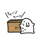 なしワールド2（個別スタンプ：17）
