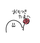 なしワールド2（個別スタンプ：34）