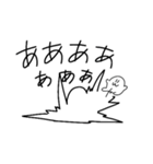なしワールド2（個別スタンプ：35）