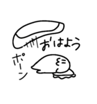 なしワールド2（個別スタンプ：37）