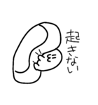 なしワールド2（個別スタンプ：38）