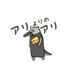 笑顔は大切だよねスタンプ【どうぶつ編】（個別スタンプ：3）