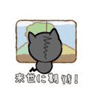 くろずなー＆しろずなー（個別スタンプ：20）