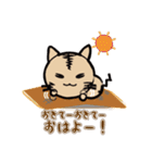 くろずなー＆しろずなー（個別スタンプ：23）