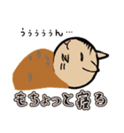 くろずなー＆しろずなー（個別スタンプ：24）