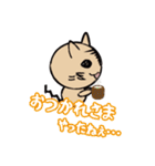 くろずなー＆しろずなー（個別スタンプ：33）