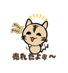 くろずなー＆しろずなー（個別スタンプ：36）
