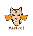 くろずなー＆しろずなー（個別スタンプ：39）