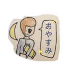 じゅくマンガ®︎（個別スタンプ：10）