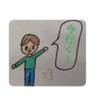 じゅくマンガ®︎（個別スタンプ：13）