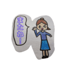 じゅくマンガ®︎（個別スタンプ：14）