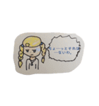 じゅくマンガ®︎（個別スタンプ：17）