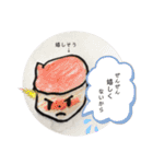 じゅくマンガ®︎（個別スタンプ：19）