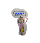 じゅくマンガ®︎（個別スタンプ：22）