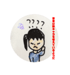 じゅくマンガ®︎（個別スタンプ：27）