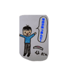 じゅくマンガ®︎（個別スタンプ：29）