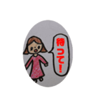 じゅくマンガ®︎（個別スタンプ：32）