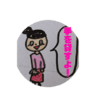 じゅくマンガ®︎（個別スタンプ：37）