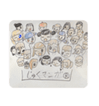 じゅくマンガ®︎（個別スタンプ：40）