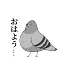 喋るデブ鳥たち（個別スタンプ：2）