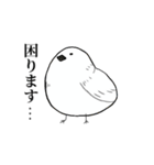 喋るデブ鳥たち（個別スタンプ：7）