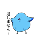 喋るデブ鳥たち（個別スタンプ：10）