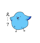 喋るデブ鳥たち（個別スタンプ：11）