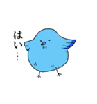 喋るデブ鳥たち（個別スタンプ：12）