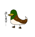 喋るデブ鳥たち（個別スタンプ：15）
