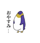 喋るデブ鳥たち（個別スタンプ：18）