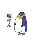 喋るデブ鳥たち（個別スタンプ：19）