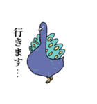 喋るデブ鳥たち（個別スタンプ：23）