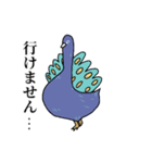 喋るデブ鳥たち（個別スタンプ：24）