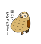 喋るデブ鳥たち（個別スタンプ：26）