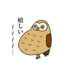 喋るデブ鳥たち（個別スタンプ：28）