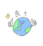 ぼく地球くん（個別スタンプ：2）