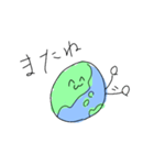 ぼく地球くん（個別スタンプ：4）
