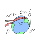 ぼく地球くん（個別スタンプ：15）