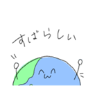 ぼく地球くん（個別スタンプ：16）