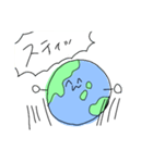 ぼく地球くん（個別スタンプ：17）