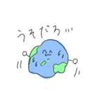 ぼく地球くん（個別スタンプ：18）