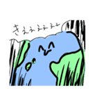 ぼく地球くん（個別スタンプ：20）