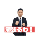 じうこ2（個別スタンプ：3）