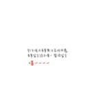 漢字チャット！（個別スタンプ：39）