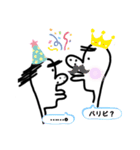 きじんへんじん②（個別スタンプ：6）