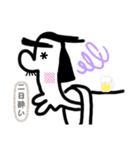 きじんへんじん②（個別スタンプ：9）
