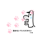 きじんへんじん②（個別スタンプ：15）