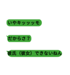 はっちゃさん（日常ver）（個別スタンプ：1）