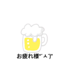 スタンプetc24（個別スタンプ：5）