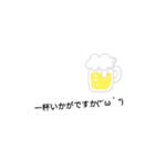 スタンプetc24（個別スタンプ：22）